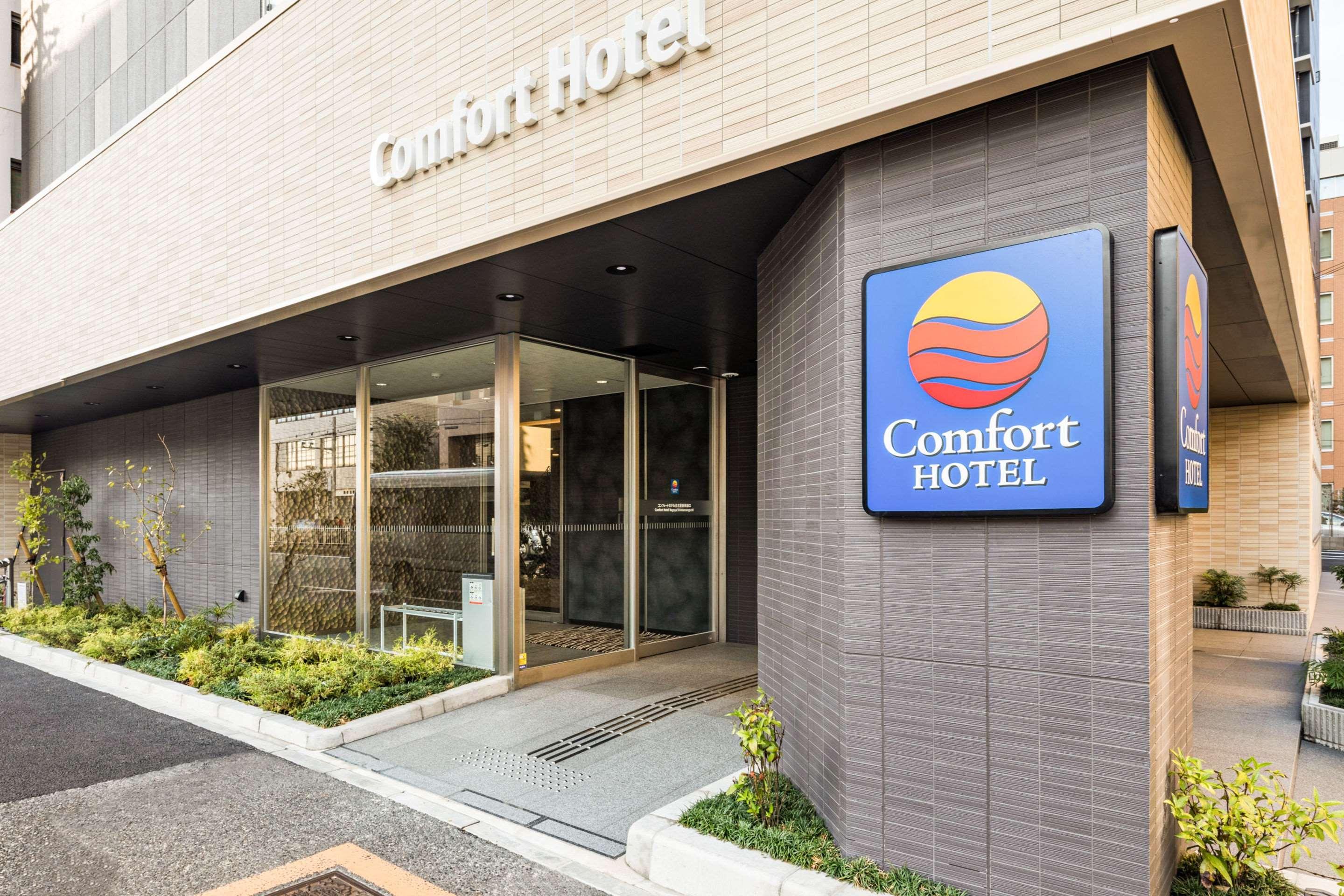 คอมฟอร์ต โฮเต็ล นาโกย่า ชิงกันเซงงูชิ Hotel ภายนอก รูปภาพ