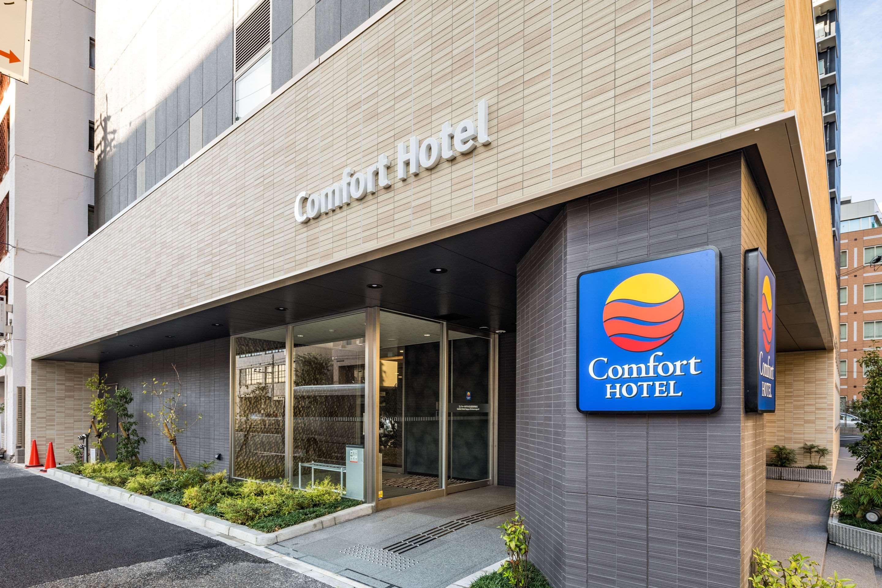 คอมฟอร์ต โฮเต็ล นาโกย่า ชิงกันเซงงูชิ Hotel ภายนอก รูปภาพ